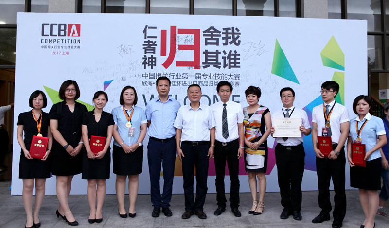 永誠世佳，全國首屆技能大賽展風采