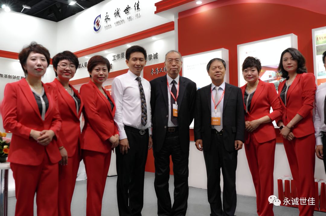 一次行業(yè)盛宴，一次收獲之旅，永誠世佳參展首屆貿(mào)服博覽會